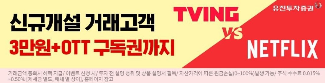 MetaDrive tweet media