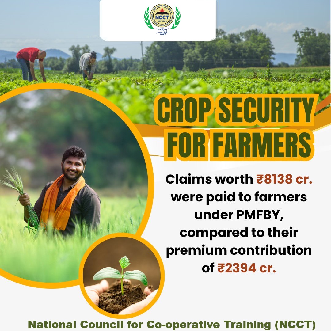 Crop Security For Farmers.
#NCCT #SahkarSeSamriddhi #AmitShah #Cooperative #Israel #Iran #NarendraModi #Pushpa2TheRuleTeaser #weareoneEXO #सहकारिता_मंत्रालय #minofcooperatn #WrestleMania #hafizsaeed #हाफिजसईद #farmer #Farming #PMFBY