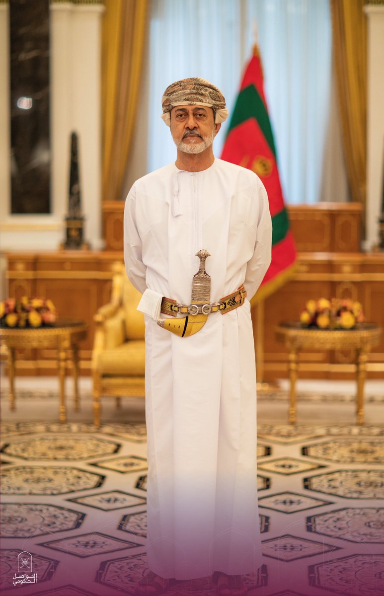 هيئ له البطانة الصالحة التي يشدُ بها أزره

#السلطان_هيثم_بن_طارق