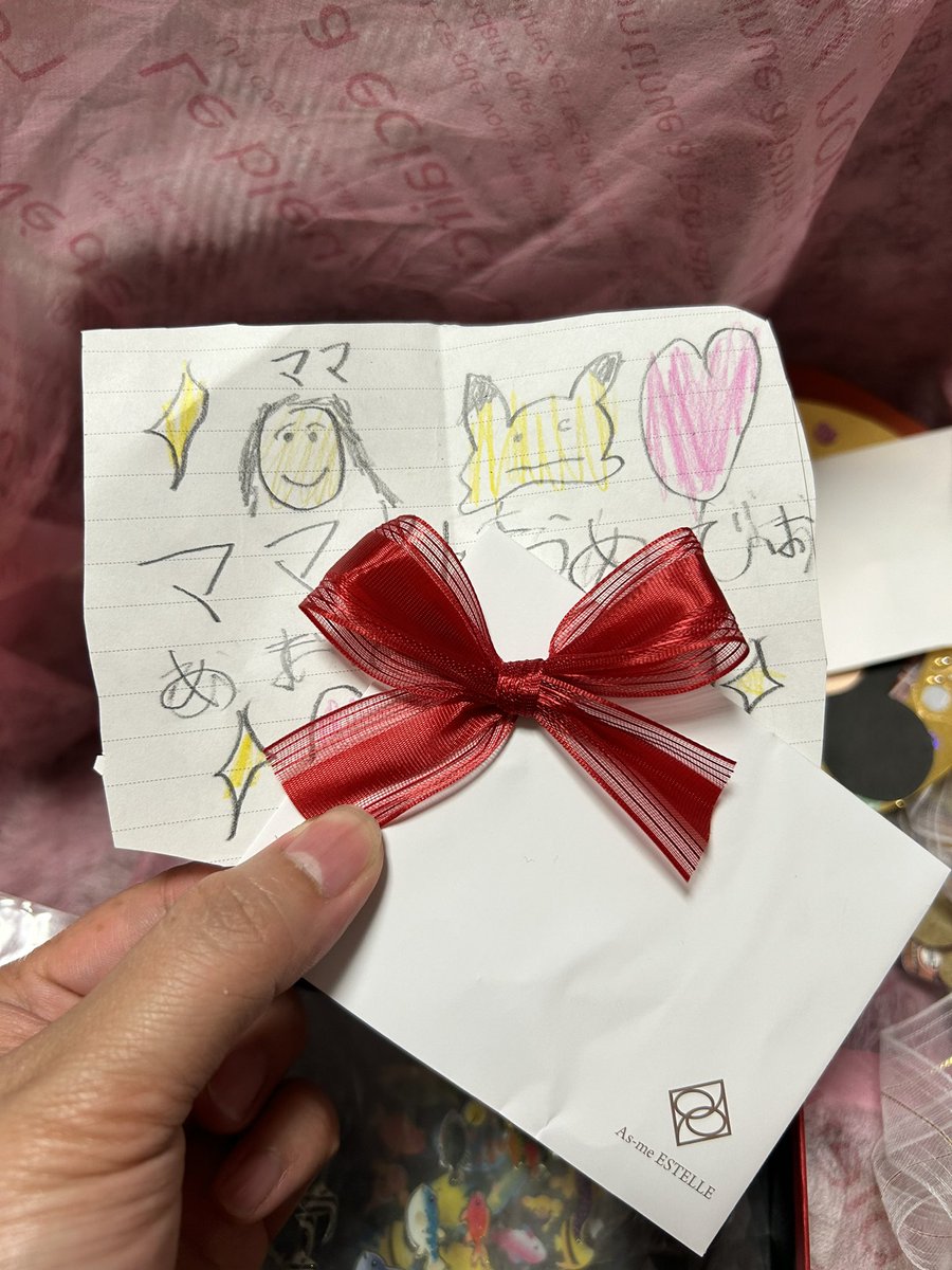 Mio32338284's tweet photo. 色々あったけど今年も28歳なた·͜· ꕤ︎︎
家族も友達もぴぴも、
みんなみんなありがとー♡゛

. https://t.co/zEkDzXq1vQ