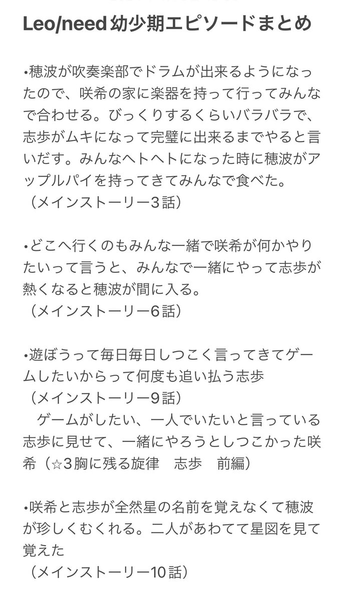 ぽかん tweet media