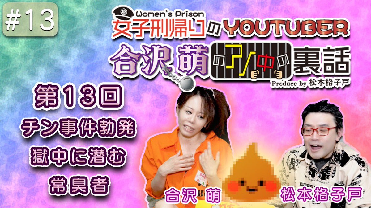 熟女さらし画像掲示板 