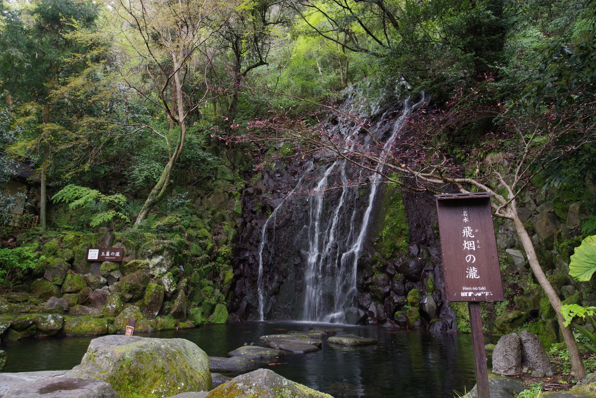 箱根下山道中(›´ω`‹ )

#PENTAX DFA 21mmF2.4ED Limited +K-1II 
#pentaxk1mkii 
#pentax_dfa21limited