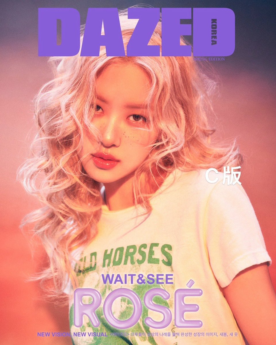 pinksooyase's tweet photo. las fotos de rosé de BLACKPINK para dazed Korea??? devoro totalmente https://t.co/jwaNaQJeFf