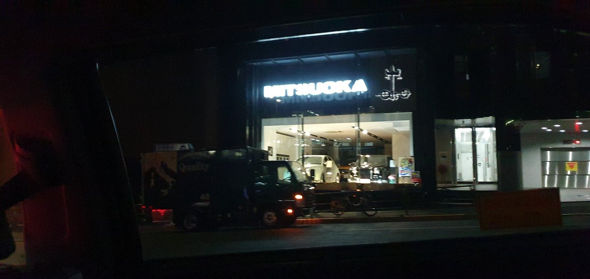 AndrewHofler's tweet photo. @000_three I was in a taxi last week and just happened to drive past the Mitsuoka Tokyo showroom! Took this terrible blurry photo to commemorate the occasion 😆 https://t.co/f2Bvh3l3fD