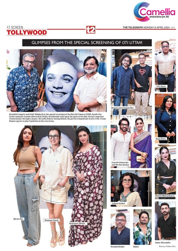 We extend our sincere gratitude for gracing our special screening of the movie 'Oti Uttam.' 

Your attendance contributed significantly to making the event a truly unforgettable experience.

Thank you so much The Telegraph-t2

#OtiUttam #guruasche #UttamKumar #MAHANAYAK