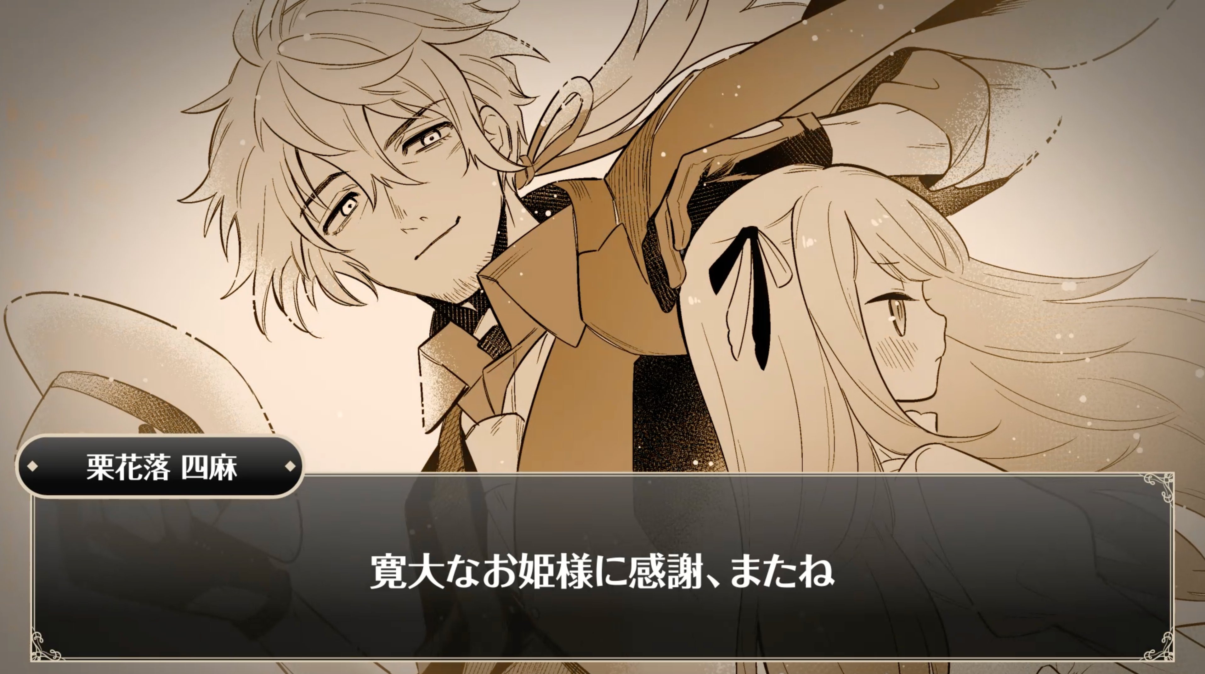 Clock over ORQUESTA(クロケスタ)公式 on X: Clock over ORQUESTA(クロケスタ)公式 on X: