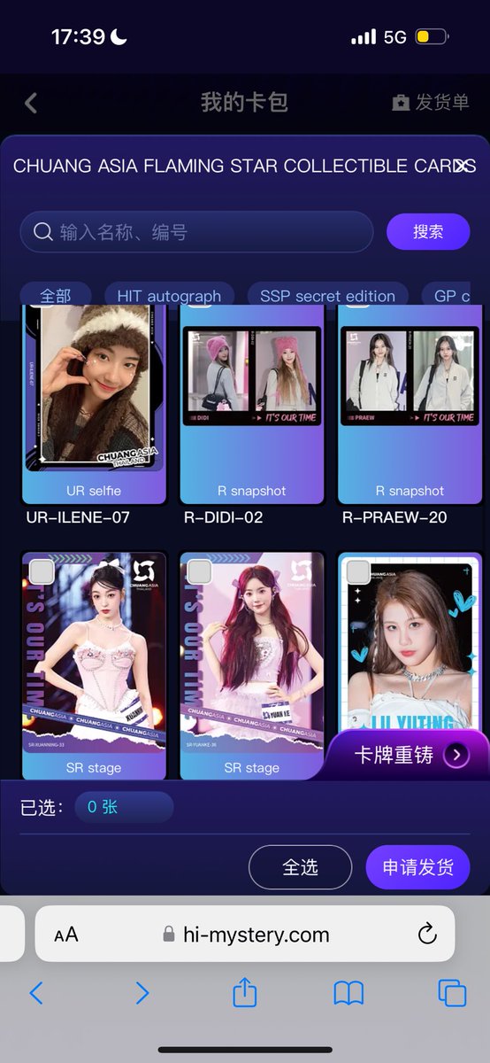 mimmmm2233's tweet photo. R10
Other 15 
โอนไอดีได้เลย
#ตลาดนัดCHUANGAsia2024 #ตลาดนัดCHUANGAsia https://t.co/ZMdHFrga9k