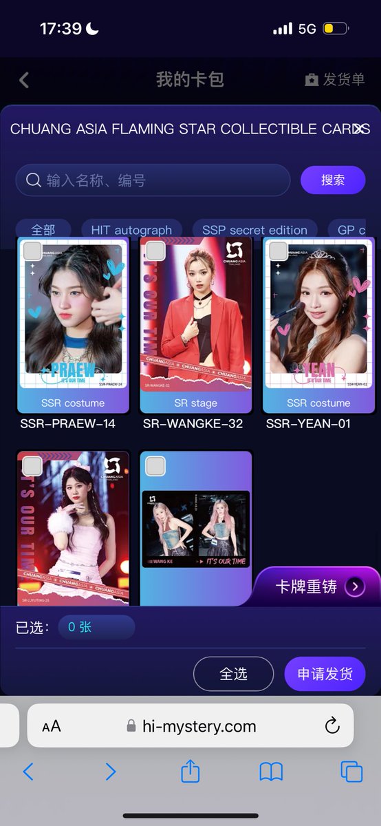 mimmmm2233's tweet photo. R10
Other 15 
โอนไอดีได้เลย
#ตลาดนัดCHUANGAsia2024 #ตลาดนัดCHUANGAsia https://t.co/ZMdHFrga9k