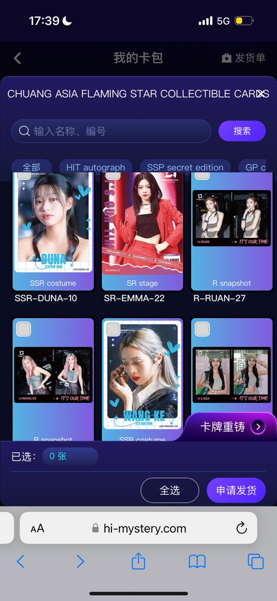 mimmmm2233's tweet photo. R10
Other 15 
โอนไอดีได้เลย
#ตลาดนัดCHUANGAsia2024 #ตลาดนัดCHUANGAsia https://t.co/ZMdHFrga9k
