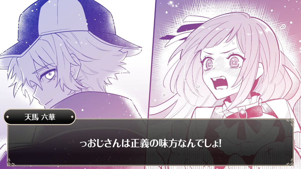 Clock over ORQUESTA(クロケスタ)公式 on X: Clock over ORQUESTA(クロケスタ)公式 on X: