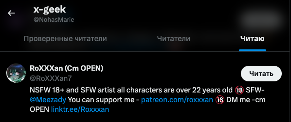 🇨🇭🇨🇵🇷🇺 Cosmic 🏳️🌈🇵🇸🇳🇨 tweet media