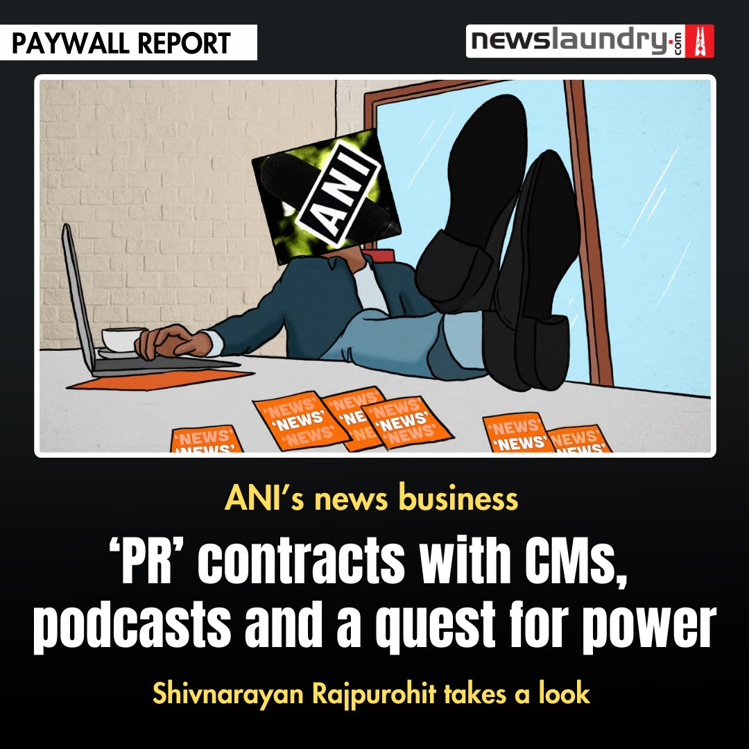 What does it take to be the government's favourite news agency? In this subscriber-only piece, @shivnarayan01 spoke to past and present employees of ANI to find out. newslaundry.com/2024/04/08/ani…