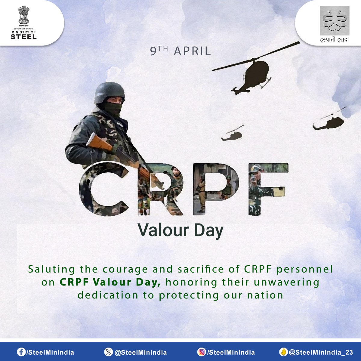 Honoring the brave hearts of #CRPF on #ValourDay, their courage inspires us all. Salute to the guardians of our nation's safety. #CRPFValourDay #SaluteToCourage