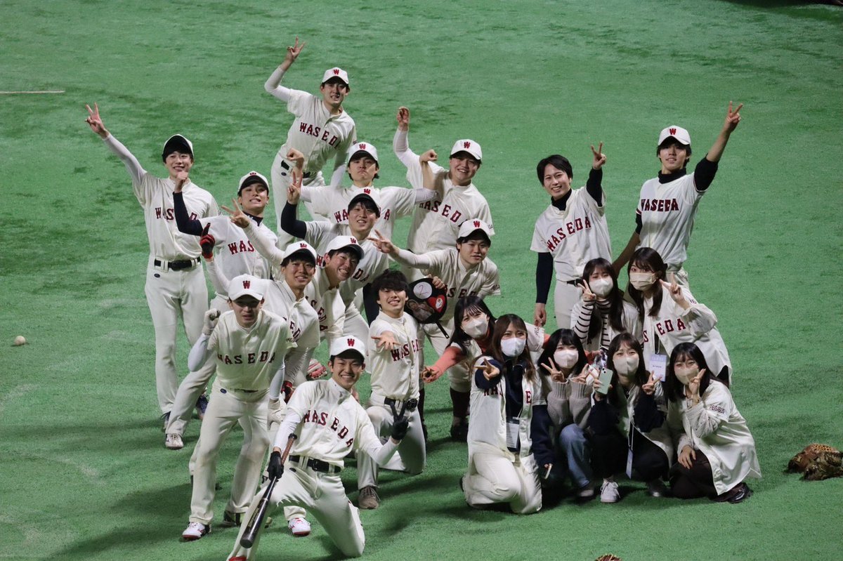 早稲田大学軟式野球サークルペガサス2024 (@pegasus_waseda) / Posts / X