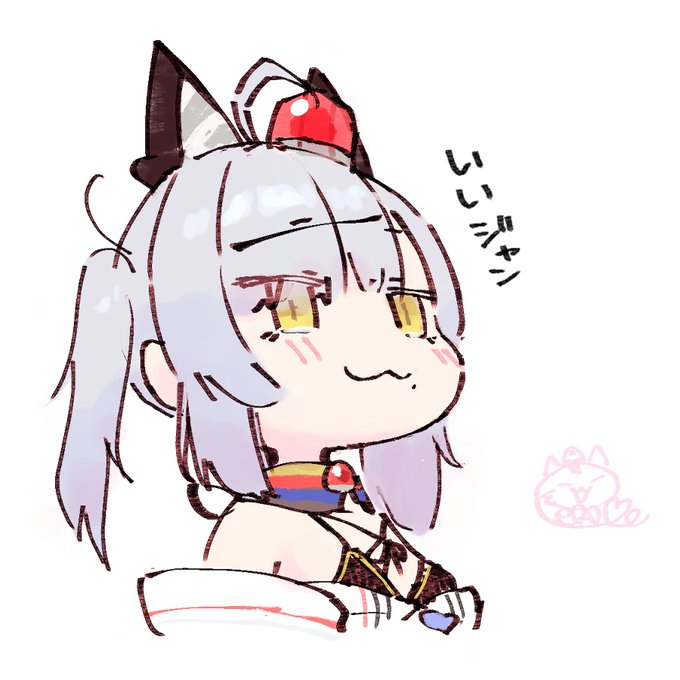 いいジャン
#猫元パト #ぱとあーと 