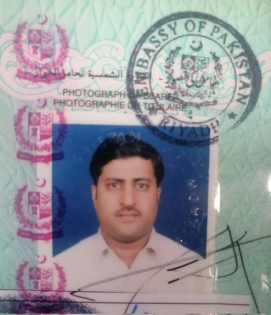 Rj_shahid7's tweet photo. بچھڑا کچھ اس ادا سے کہ رت ہی بدل گئی 
اک شخص سارے شہر کو ویران کر گیا 😥

01-01-1972- 04-12-2022

#Rip #chacha https://t.co/XrrLbJfBk3