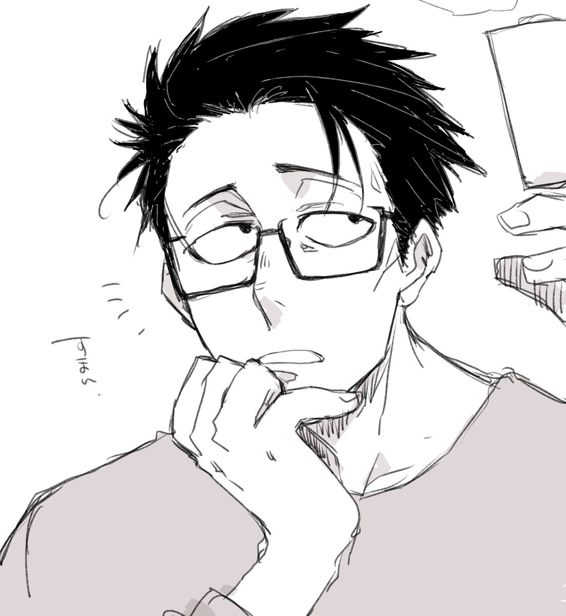 👓🌻 