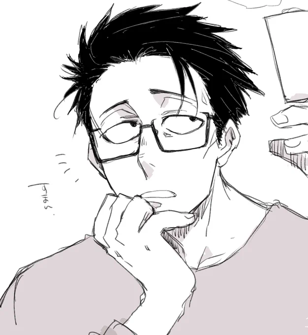 👓🌻 
