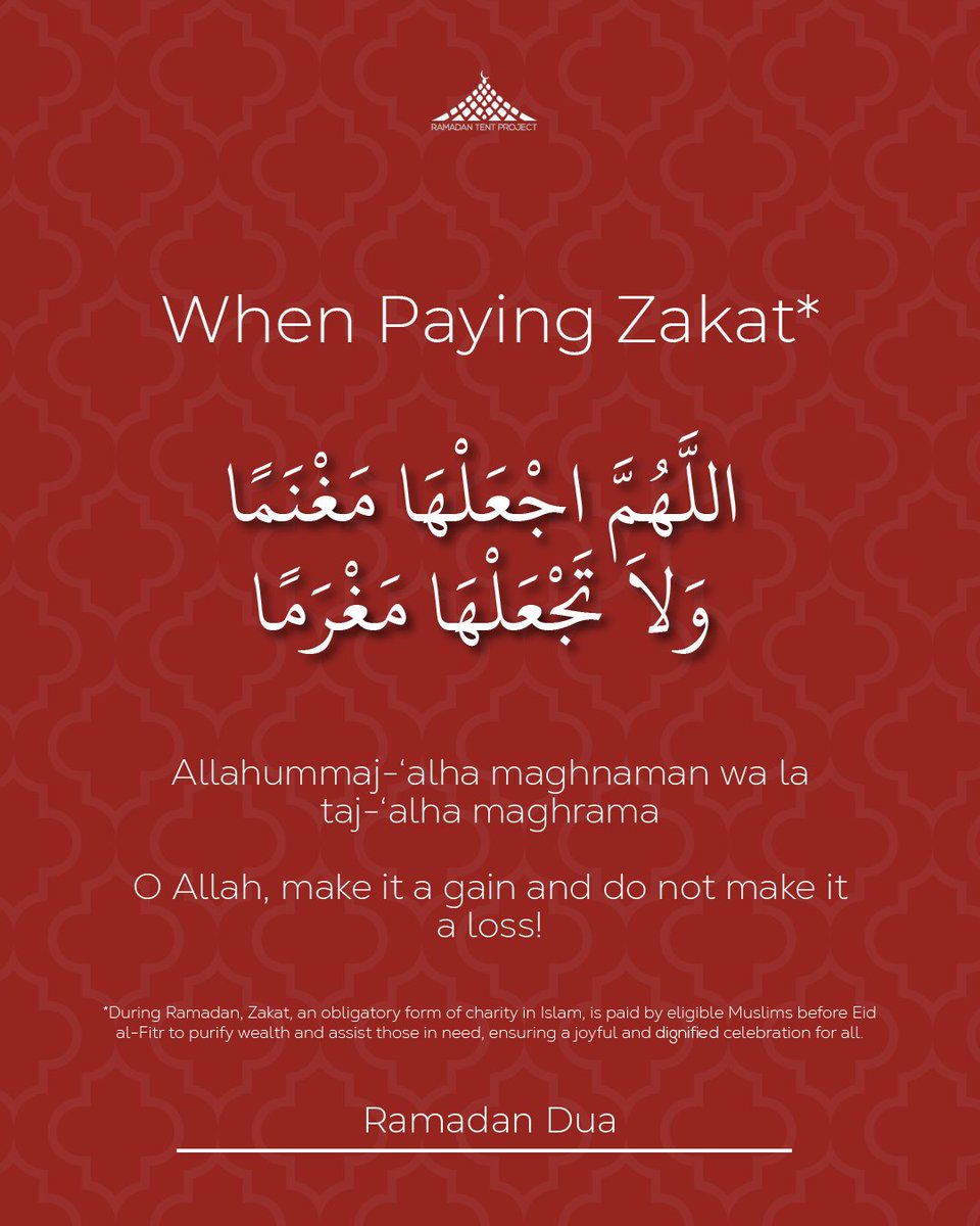 What is Zakat al-Fitr? This obligatory charity, also known as Fitrana, is a means of purification and a blessing for the less fortunate. Don't forget to calculate and give your #Zakat al-Fitr before the Eid prayer. #Ramadan