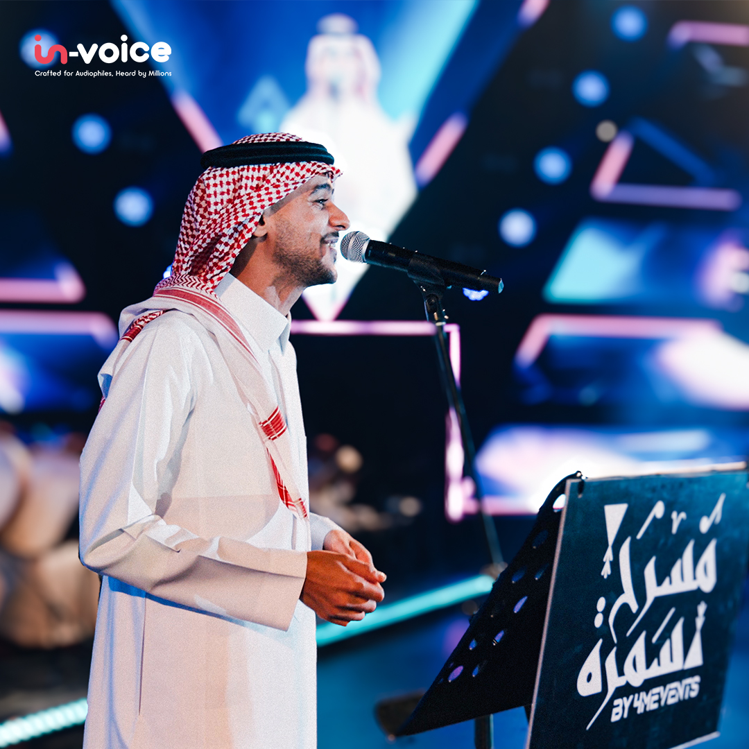 Highlights from the coverage of the artist Ayedh Yusuf's concert at the Aseer Summer Season in Saudi Arabia!
@ay12dy
#lacoustics #professionalaudio #shureaxient #digico #yamaha #midasconsoles #yamahamixer #akgmicrophones #sennheisermicrophones #pearldrums