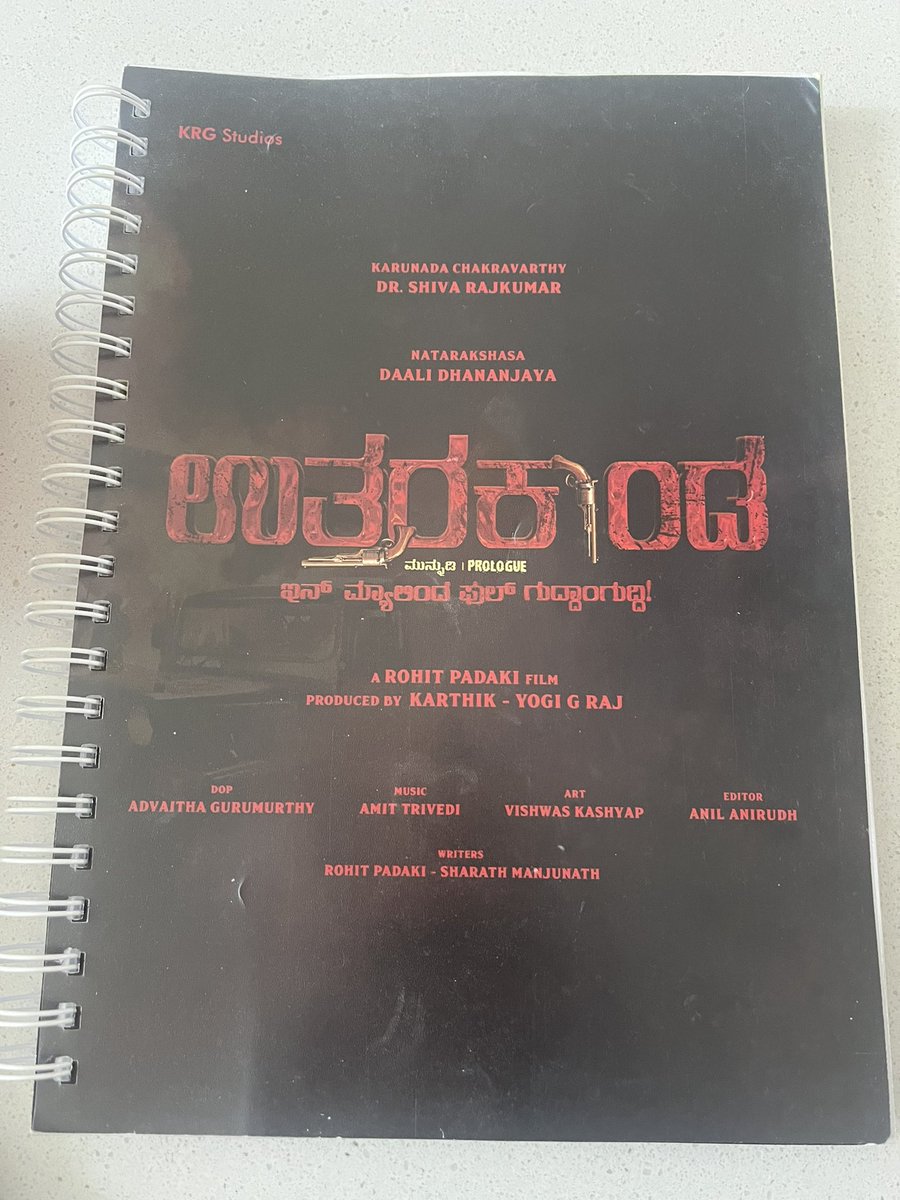 Final Read Done. All Set for shoot from the 15th of April. #Uttarakaanda @NimmaShivanna @Dhananjayaka @ItsAmitTrivedi @KRG_Studios #RohitPadaki @yogigraj @AdvaithaAmbara #Vishwaskashyap