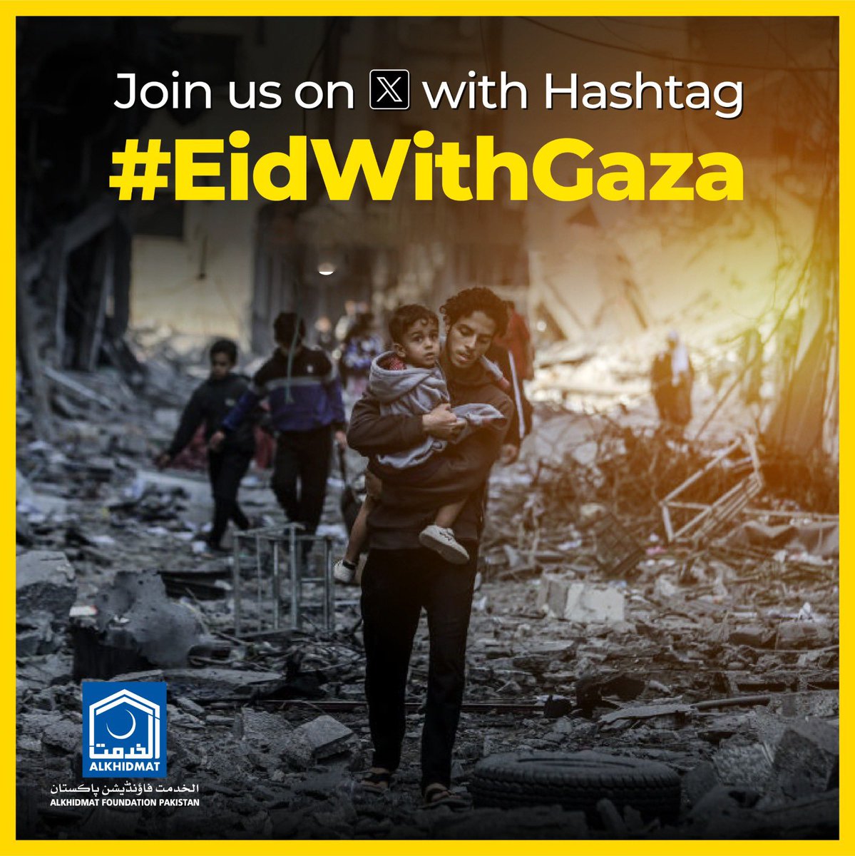 As we gather with our loved ones this Eid, let's remember those in Gaza who have lost everything. 🇵🇸 Join us on X to celebrate #EidWithGaza and show our solidarity with our brothers and sisters facing hardships.😞