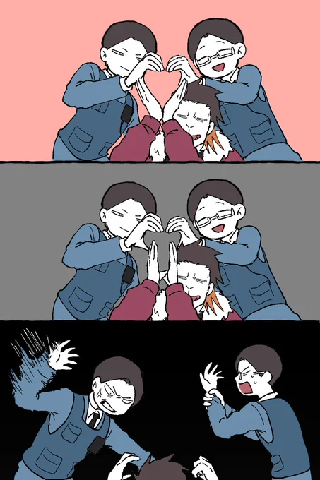 癒着と弟(ド兄弟)※トレス 