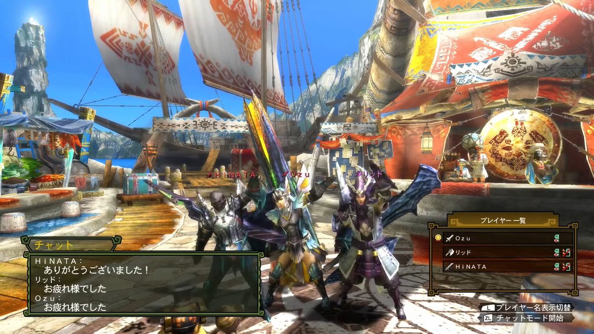 3DS、WiiUのオンラインサービス終了。 十数年間ありがとうございました。