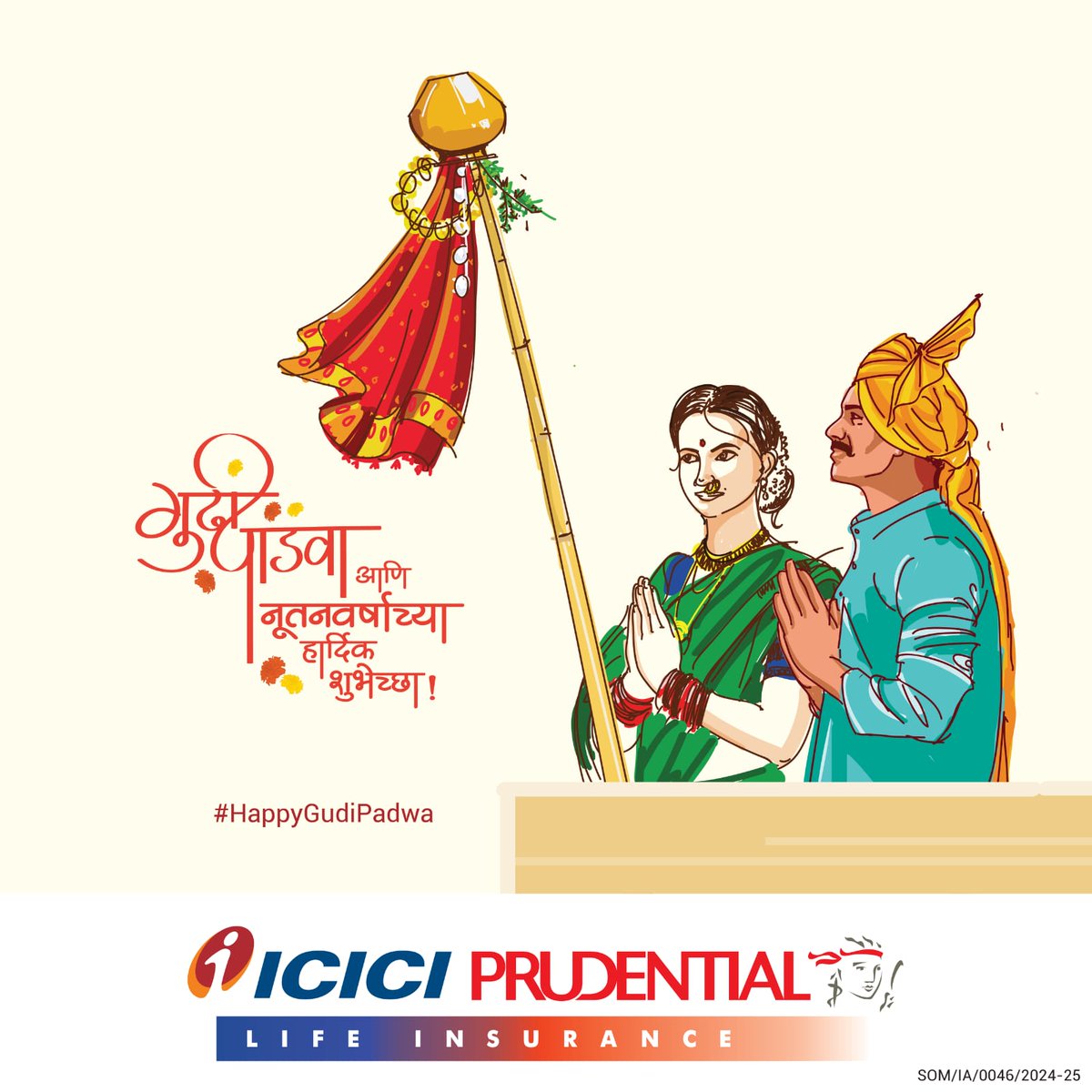 May this auspicious occasion of Gudi Padwa bring with it happiness, prosperity and protection for you and your family. Visit: shorturl.at/jrw13 Disclaimer: bit.ly/3bARCBP