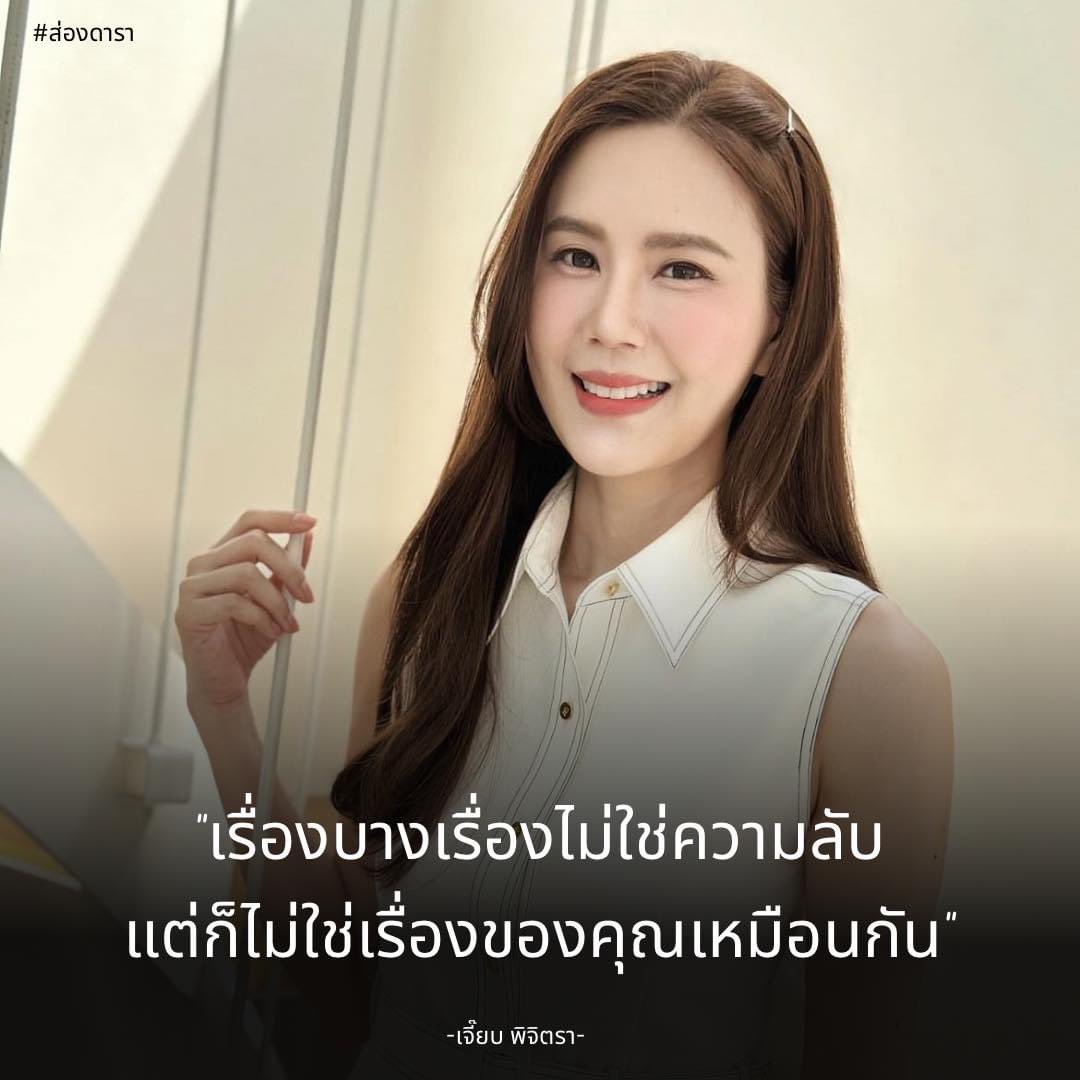 Basniixz's tweet photo. พูดยังไงให้รู้สึกว่าเจ็บสุดๆ
ด่าแบบสุภาพมาก 555555+ https://t.co/g2zzDxtOh2