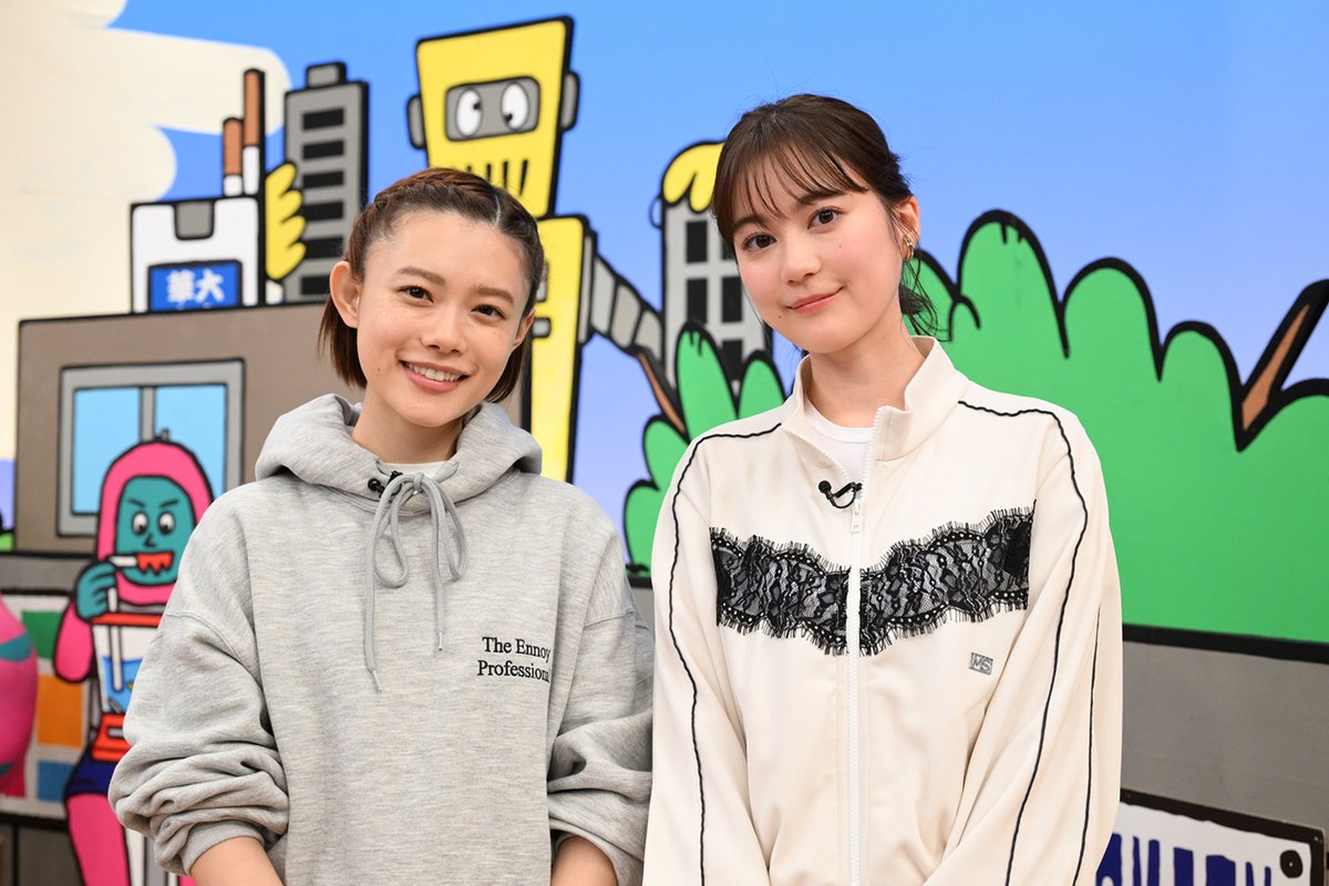 華大さんと千鳥くん こんやのゲストは ＃杉咲花 さんと ＃生田絵梨花