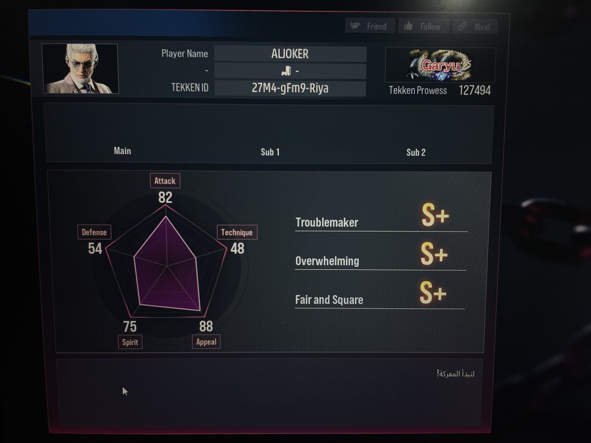 ppsuedotoxin's tweet photo. Player name: ALJOKER
tekken ID: 27M4-gFm9-Riya
#tk_report #TEKKEN8 https://t.co/VukPBJQNpM