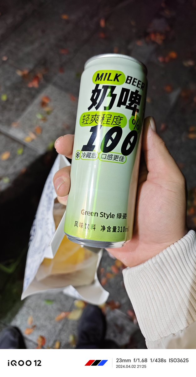 Yan114Yan514's tweet photo. @ovochen3 吃吃吃，找不到什么蛋糕，但是一堆水果 https://t.co/U1VcRI2JBH