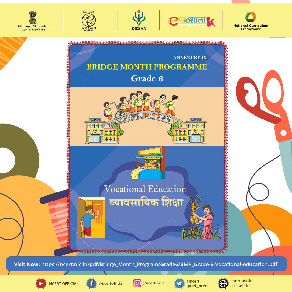 Discover vocational education opportunities with NCERT's Bridge Month Course for Grade 6 curriculum. Equip yourself with practical skills for real-world success. Download now: ncert.nic.in/pdf/Bridge_Mon… 

#VocationalEducation #Grade6 #NCERT #EducationForAll #TeachersEmpowerment…