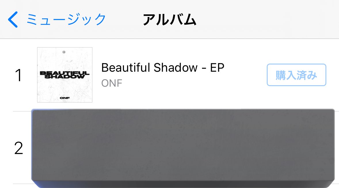 온앤오프 일본 iTunes에서 1위 했다