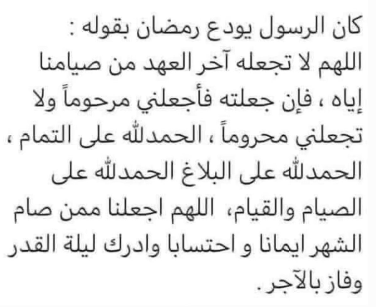 د. سامي الحواسي tweet media