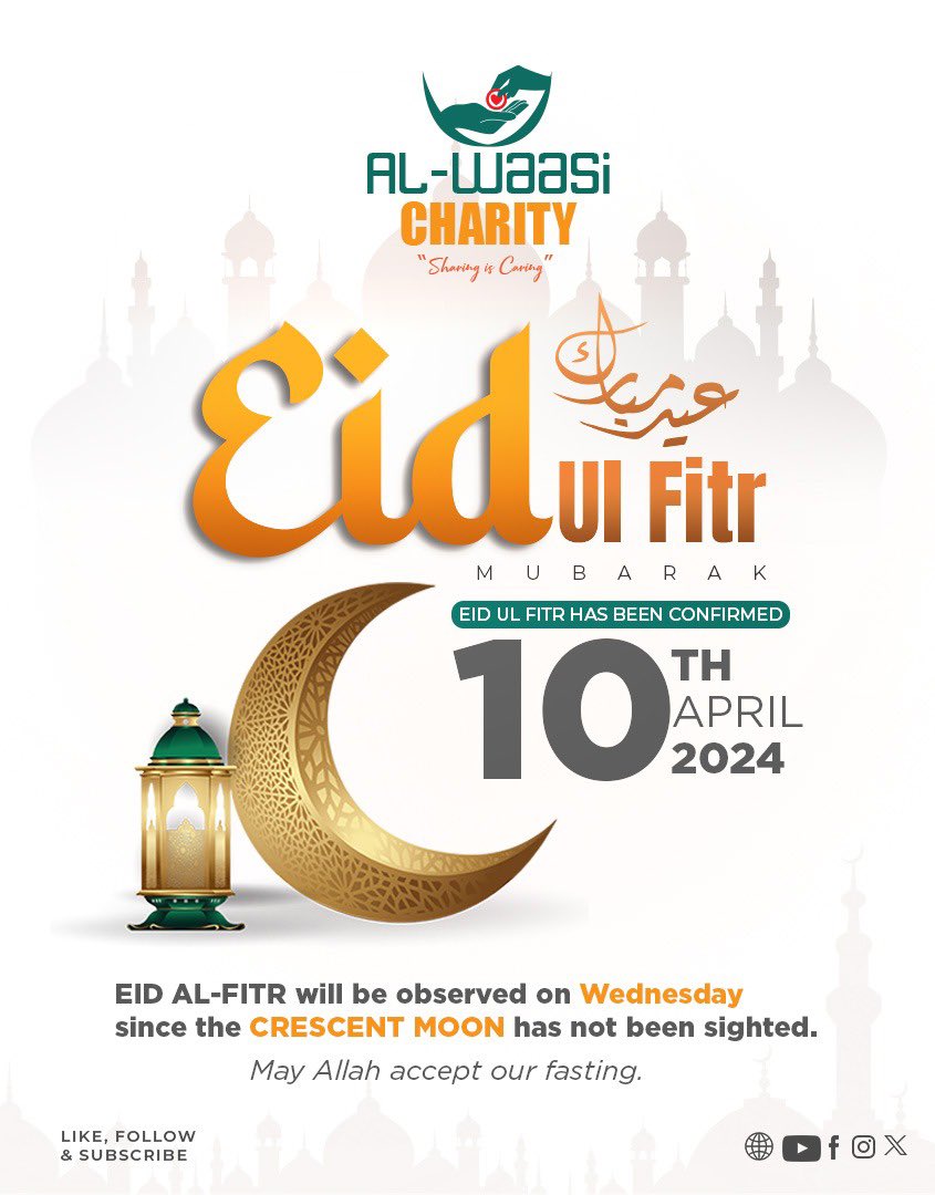 Eid al-Fitr will be observed on Wednesday since the crescent moon has not been sighted. May Allah accept our fasting.