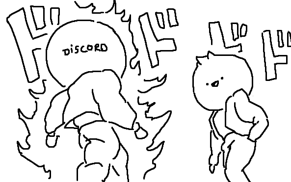 je suis en train de préparer des trucs sur mon Discord ça s'annonce rigolo 🔥