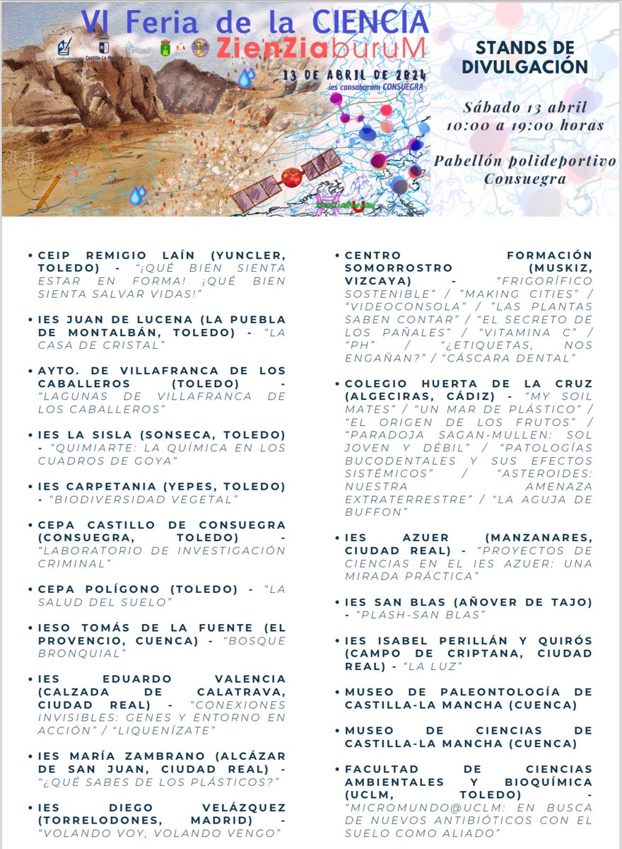 IES Consaburum tweet media