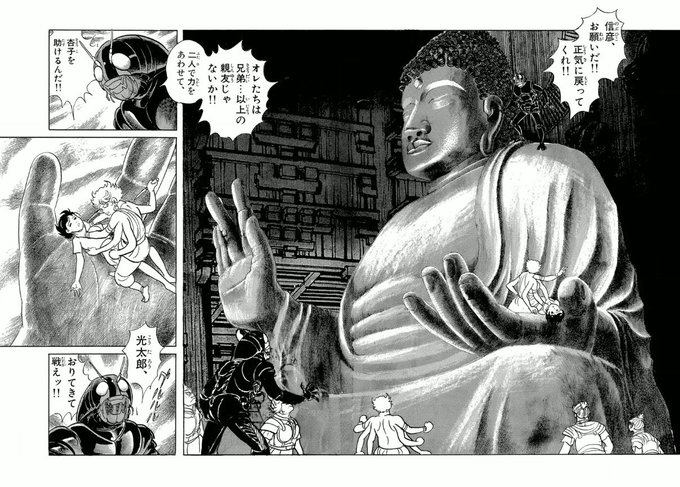 752年(天平勝宝4年)4月9日は奈良 東大寺の大仏が完成し開眼.. | yuz