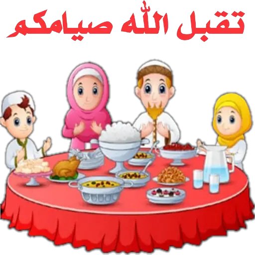 فطور العافيه