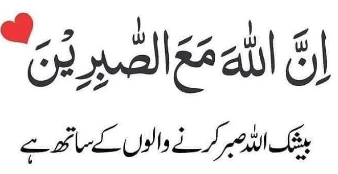 Arooj Butt (@aroojbutt99) on Twitter photo Promotion Lis Number: 22
اگلی پرموشن لسٹ میں شامل ہونے کے لئے پوسٹ کو ریپوسٹ اور 🆔 مینشن اور لائک کریں شکریہ,,,,,
follow back done ✅
<a href="/MAthar7861/">Athar</a>
@Kamran7484
<a href="/SalikBaloch5/">Salik Baloch</a>
@fatimafati98783
<a href="/DasratRai/">ᴰᵃˢʳᵃᵗ ᴿᵃⁱ ᴹᵉᵍʰʷᵃʳ 🇧🇫</a>
<a href="/JunaidRehm24205/">Junaid Rehman PTI</a>
<a href="/AsifAri60014322/">Asif Arif</a>
<a href="/Azamjan312/">Azam'Baloch</a>
<a href="/R_M_selo/">Rana Suleman</a>
<a href="/NadirPaliMengal/">Nadir Mengal</a> Promotion Lis Number: 22
اگلی پرموشن لسٹ میں شامل ہونے کے لئے پوسٹ کو ریپوسٹ اور 🆔 مینشن اور لائک کریں شکریہ,,,,,
follow back done ✅
<a href="/MAthar7861/">Athar</a>
@Kamran7484
<a href="/SalikBaloch5/">Salik Baloch</a>
@fatimafati98783
<a href="/DasratRai/">ᴰᵃˢʳᵃᵗ ᴿᵃⁱ ᴹᵉᵍʰʷᵃʳ 🇧🇫</a>
<a href="/JunaidRehm24205/">Junaid Rehman PTI</a>
<a href="/AsifAri60014322/">Asif Arif</a>
<a href="/Azamjan312/">Azam'Baloch</a>
<a href="/R_M_selo/">Rana Suleman</a>
<a href="/NadirPaliMengal/">Nadir Mengal</a>