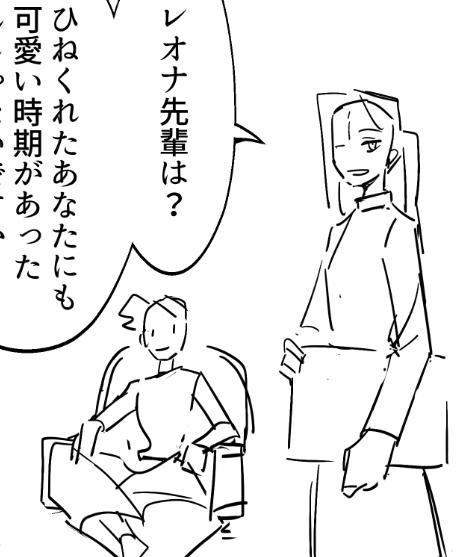 下書きかわいいシリーズ 