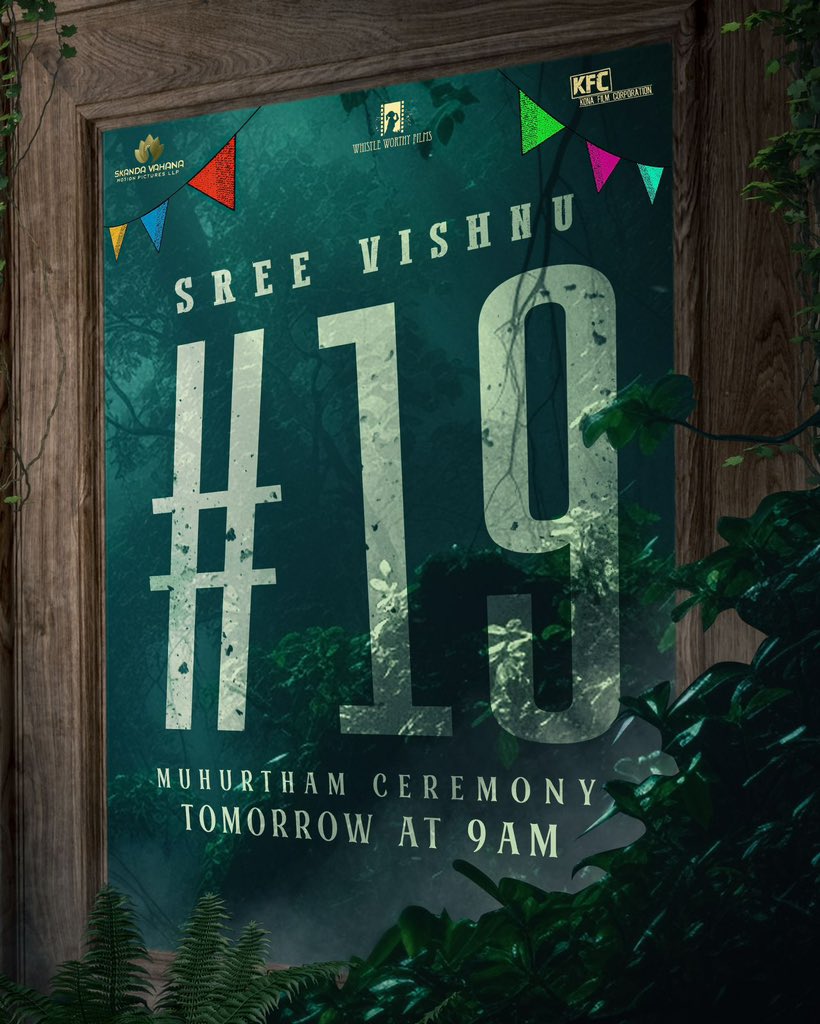 After two back to back Blockbusters💥

@SreeVishnuOffl is coming again with another fun filled adventure ❤️‍🔥

#SreeVishnu19 Muhurtham Ceremony Tomorrow at 9 AM 🪔

#SkandaVahanaMotionPictures
#WhistleWorthyFilms
@KonaFilmCorp