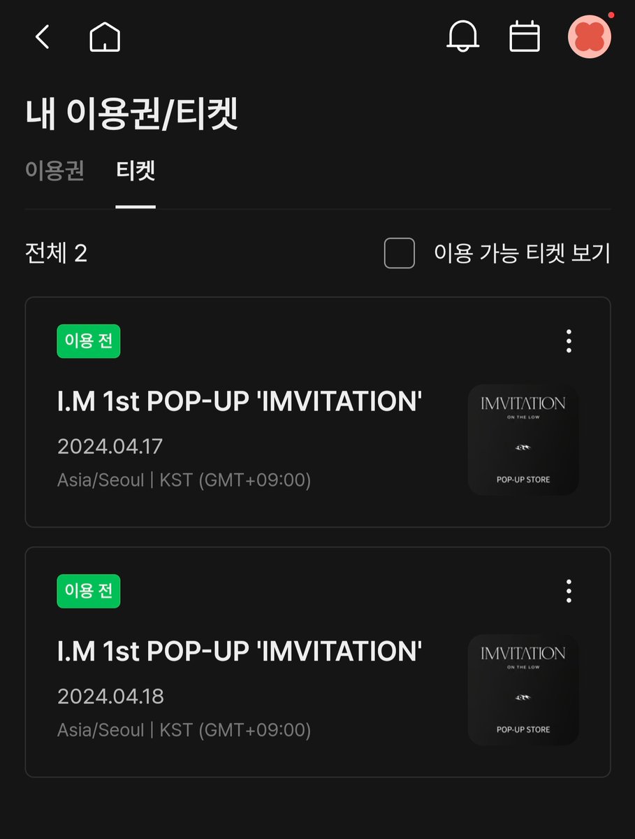 당근케이크 tweet media