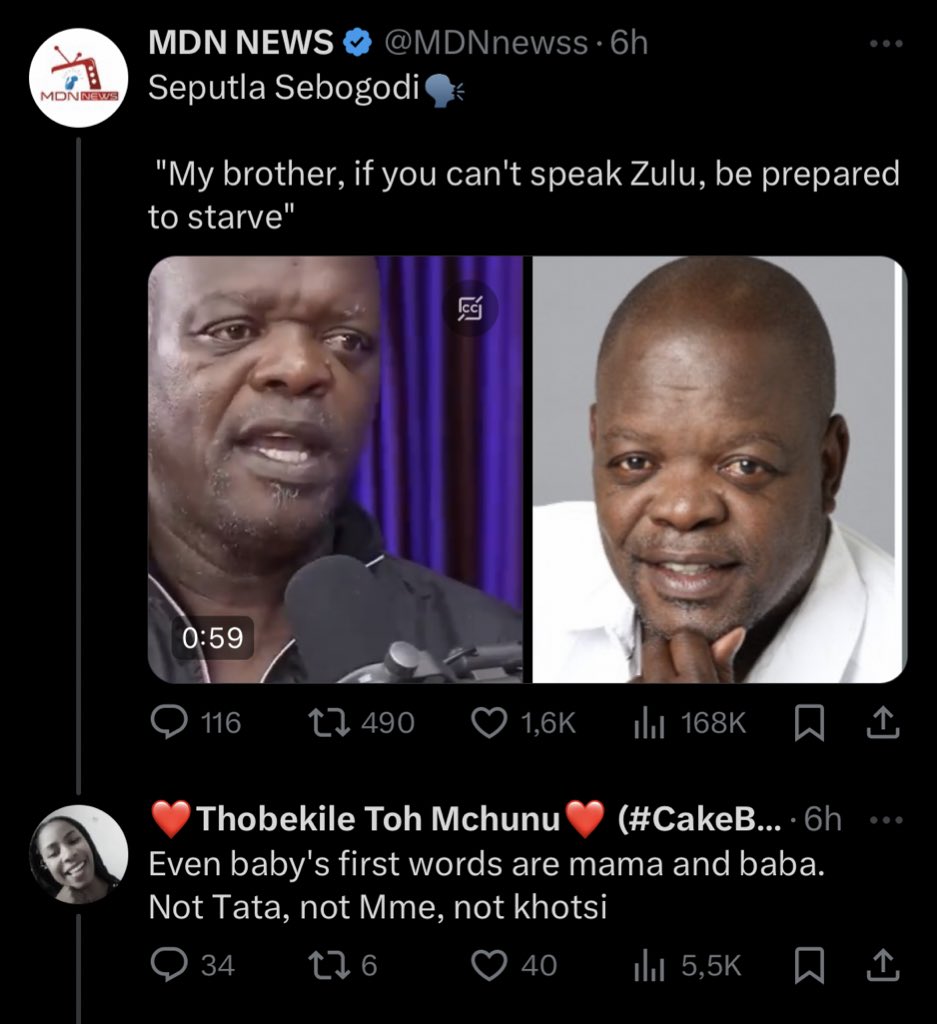 Miss Ziprusha tweet media