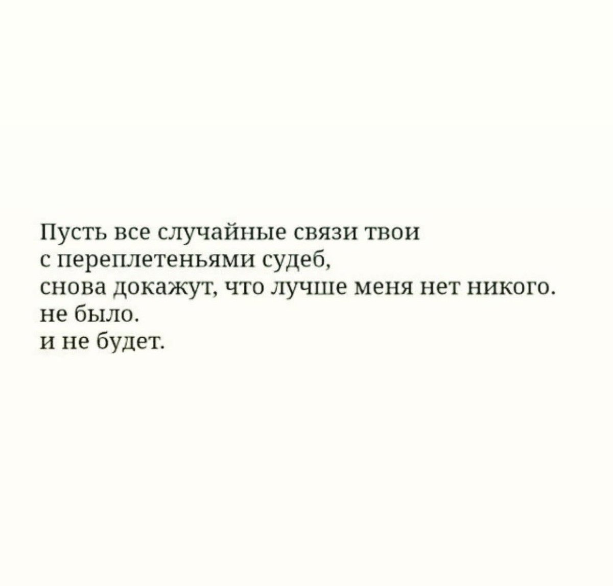 госпожа дешевка (@rtsaran_) on Twitter photo 