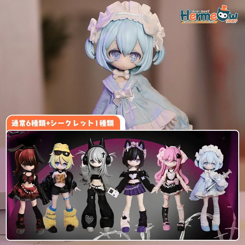Hermeow Shop 海外トイ專門店 on X: 