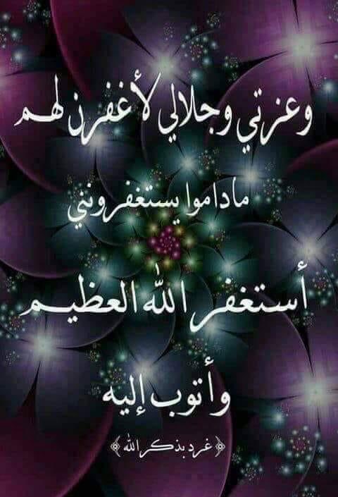 ابوعبدالله (@khh2266) on Twitter photo 